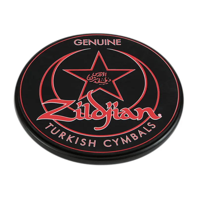 Zildjian P1202 12" Professional Practice Pad