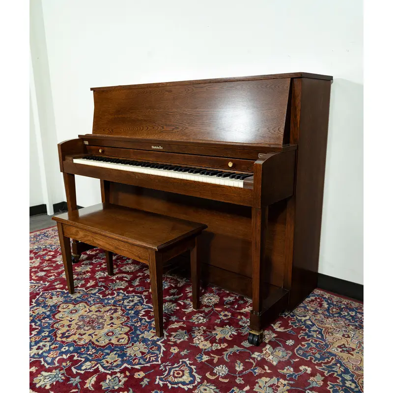 Baldwin 243 Upright Piano | Satin Mahogany | SN: 372579 | Used
