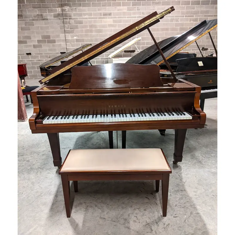 Yamaha 5'3" G1 Baby Grand Piano | Satin Walnut